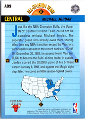 Michael Jordan Upper Deck - All-Division Team AD9 NM (Back)