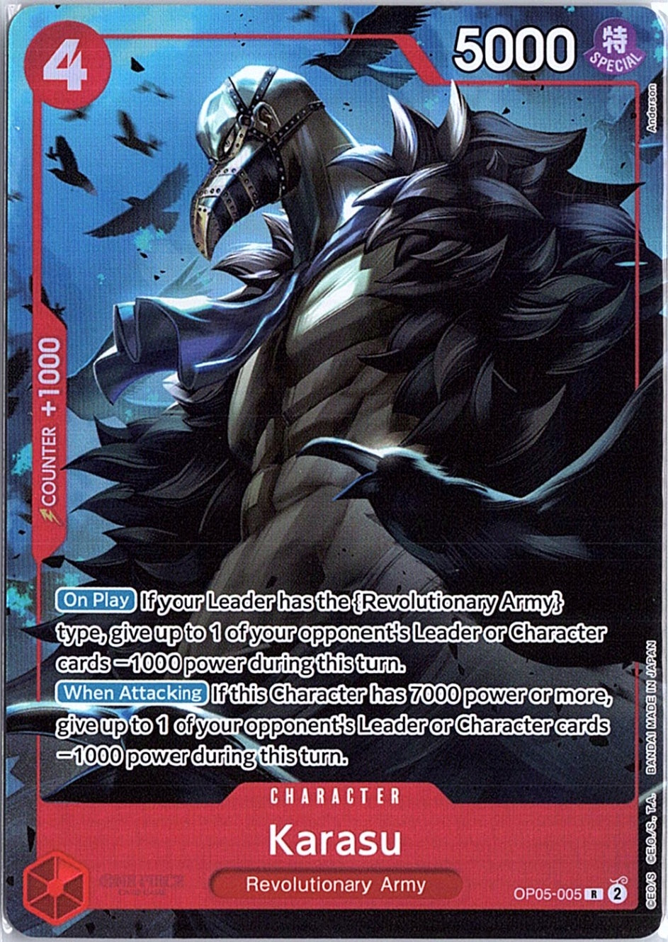 Karasu R One Piece Promotion Cards OP05-005 NM