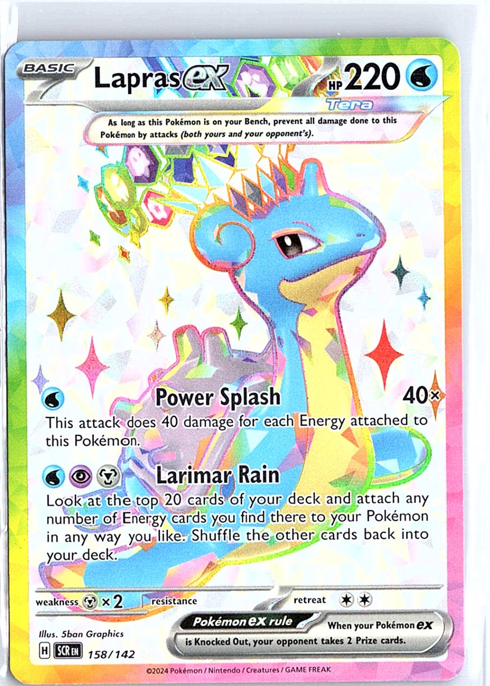 Lapras ex Ultra Rare SV07: Stellar Crown 158/142 NM