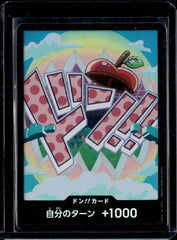 DON!! card (Vegapunk) Premium Booster (FOIL) JP