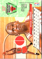 Michael Jordan Ultra 27 NM (Back)
