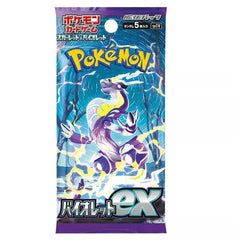 Pokemon Violet ex (sv1V) Booster Pack - Japanese