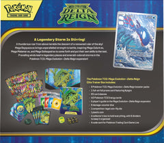 Delta Reign Elite Trainer Box contents
