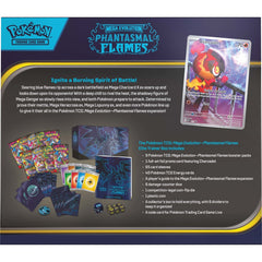 Pokemon TCG: Mega Evolution—Phantasmal Flames Elite Trainer Box