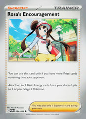 Rosa's Encouragement POR NM