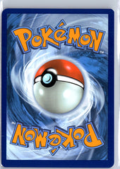 Bulbasaur Illustration Rare ME01: Mega Evolution 133/132 Promo (Back)