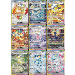Terastal Gathering (Prismatic Evolution) Booster Box - Simplified Chinese Pokemon TCG