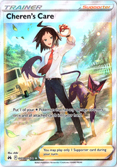 Cheren's Care Ultra Rare SWSH: Crown Zenith: Galarian Gallery GG58/GG70 NM