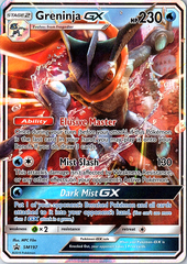 Greninja GX Promo SM Promos SM197 NM