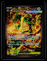 Mega Rayquaza ex Holo M6: Storm Emeralda 110/076 NM