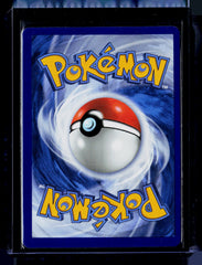 Primarina Holo ME05: Pitch Black 088/084 NM