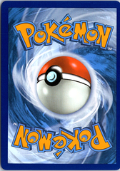 Oshawott (Master Ball Pattern) Common SV: White Flare 021/086 NM (Back)