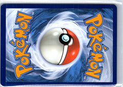 Morpeko Illustration Rare SV04: Paradox Rift 206/182 NM (Back)