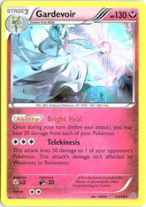 Gardevoir Holo Rare XY - Ancient Origins 54/98 NM