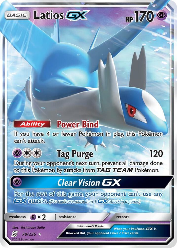 Latios GX Ultra Rare SM - Unified Minds 78/236 NM