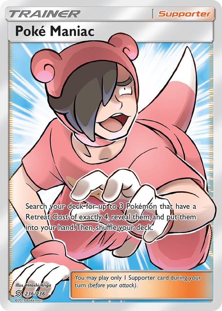 Poke Maniac (Full Art) Ultra Rare SM - Unified Minds 236/236 NM