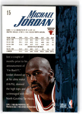1995 SkyBox Premium Michael Jordan 15