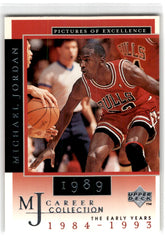 1998 Upper Deck Michael Jordan Career Collection Michael Jordan 17