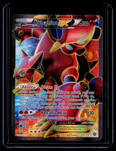 Volcanion EX (Full Art) Holo XY - Steam Siege 107/114 NM