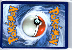 Farigiraf Illustration Rare SV02: Paldea Evolved 228/193 NM (Back)