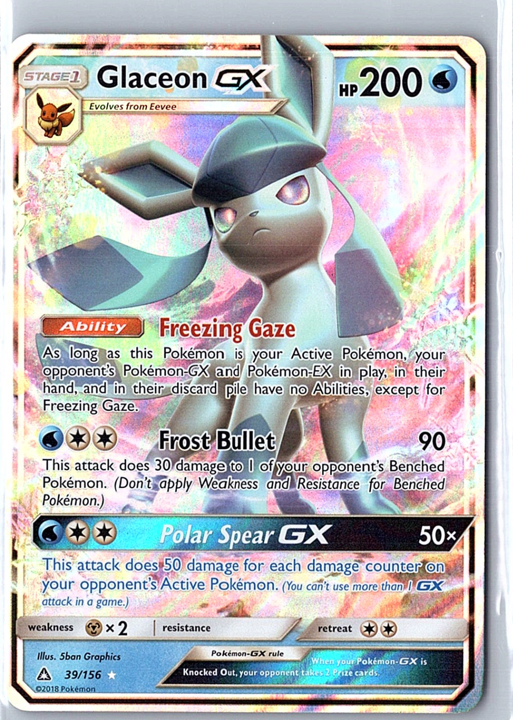 Glaceon GX Ultra Rare SM - Ultra Prism 39/156 NM