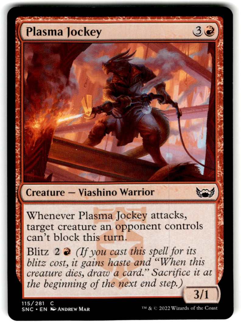 2022 MTG : Battle for Baldur's Gate Plasma Jockey Card 115 Default Title