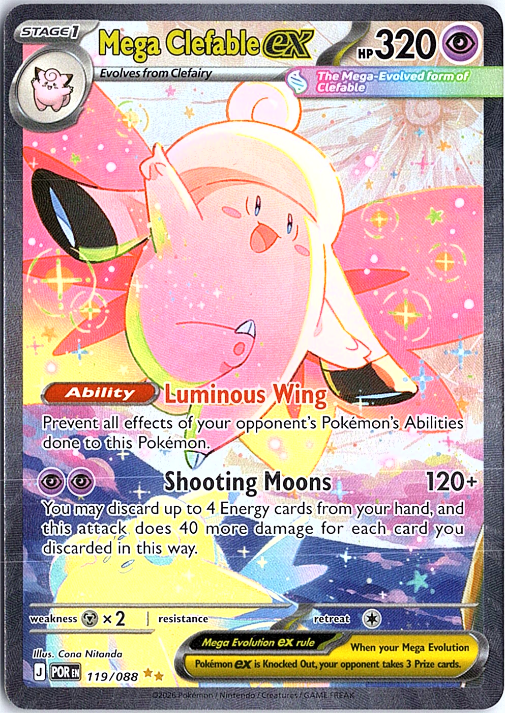 Mega Clefable ex Special Illustration Rare ME03: Perfect Order 119/088 NM