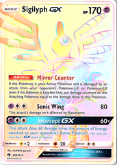 Sigilyph GX (Secret) Secret Rare SM - Lost Thunder 222/214 NM