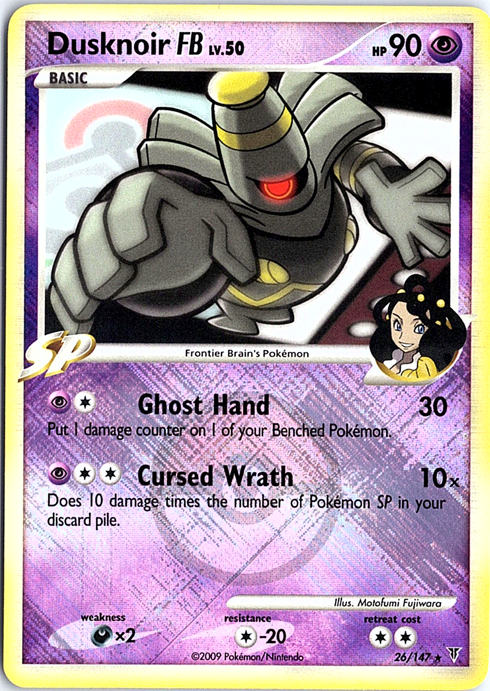 Dusknoir FB - 26/147 (League Promo) Promo League & Championship Cards 026/147 NM