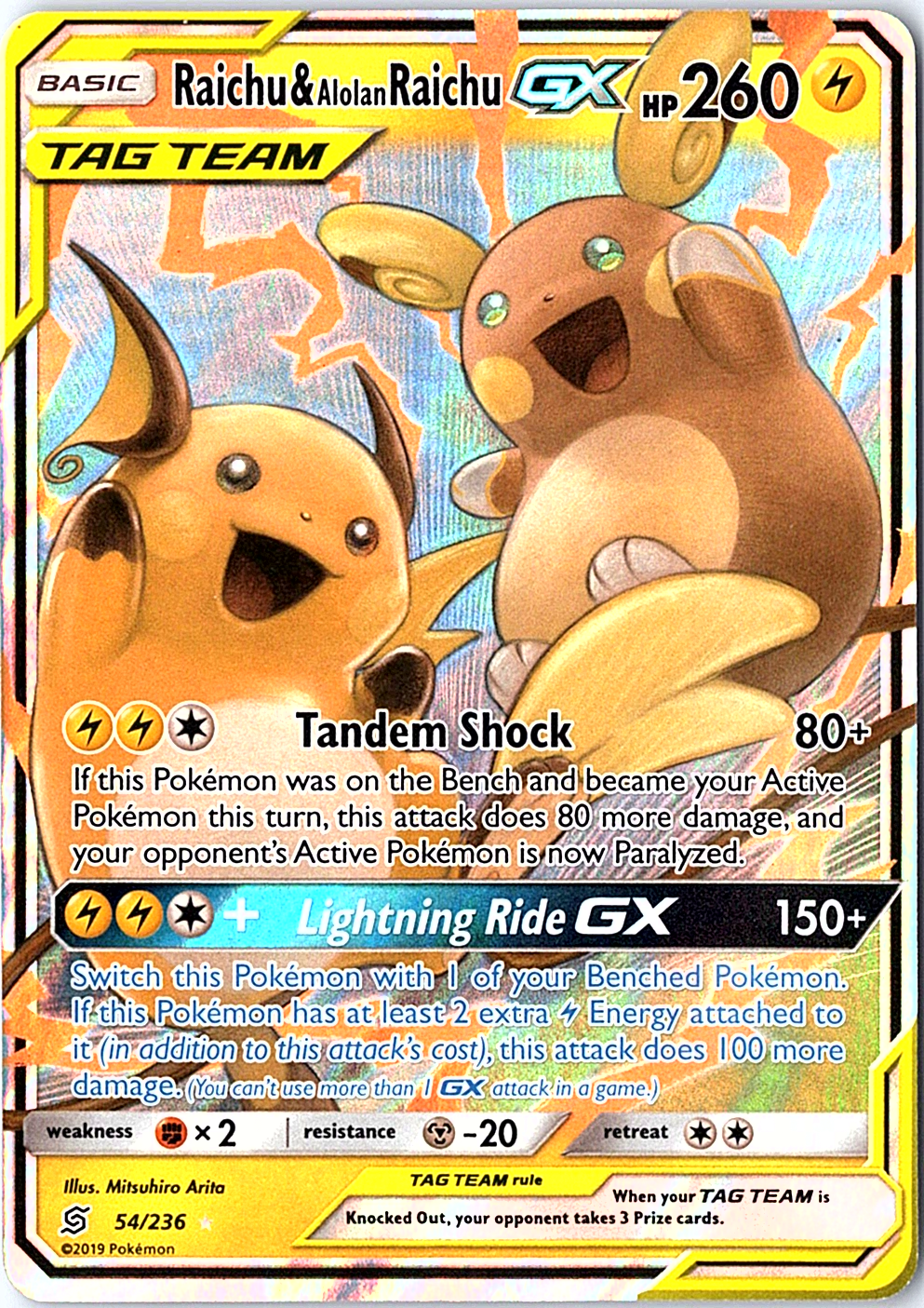 Raichu & Alolan Raichu GX Ultra Rare SM - Unified Minds 54/236 NM