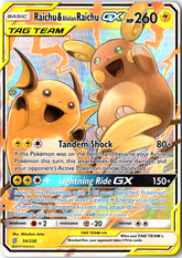 Raichu & Alolan Raichu GX Ultra Rare SM - Unified Minds 54/236 NM