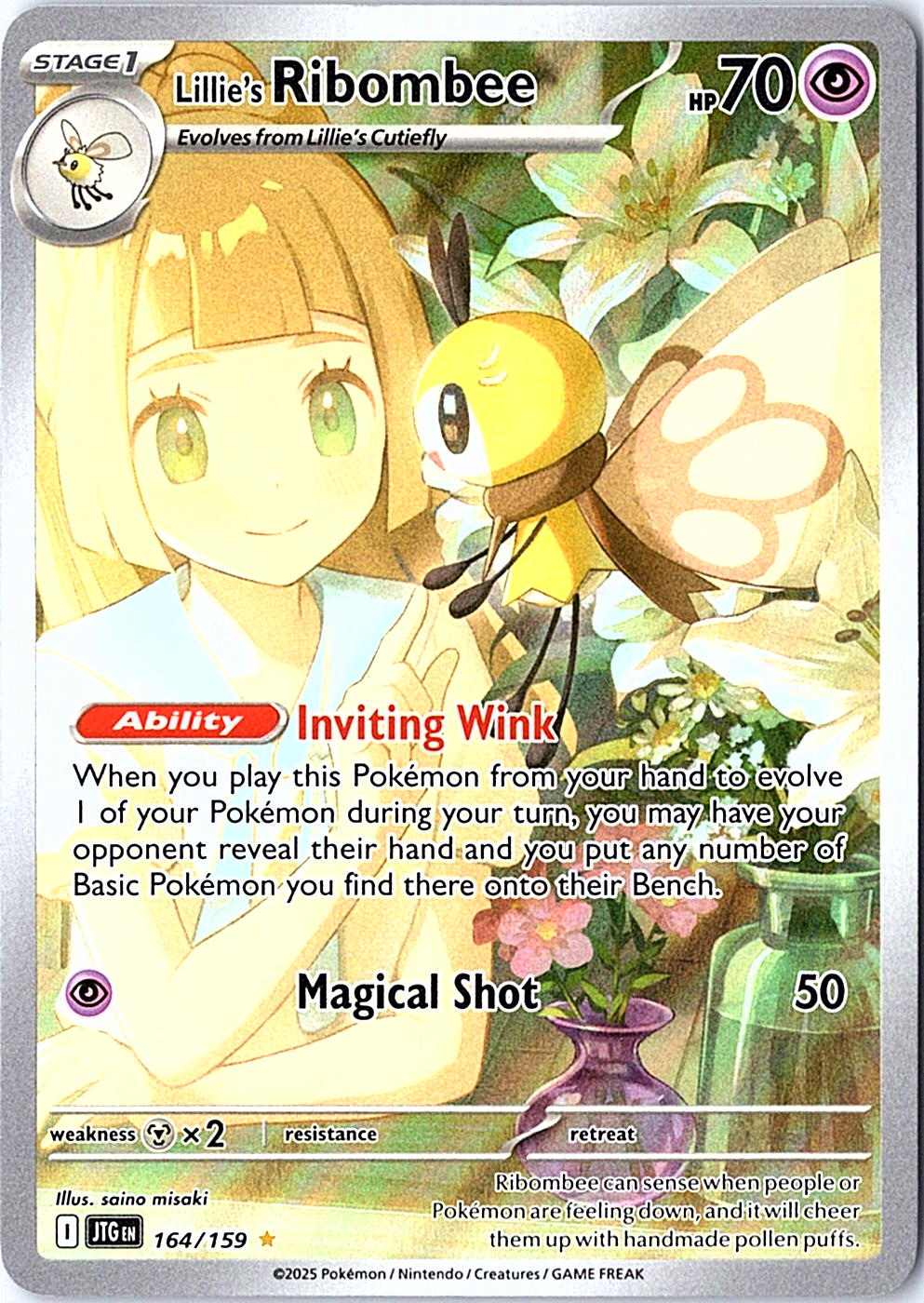 Lillie's Ribombee Illustration Rare SV09: Journey Together 164/159 NM