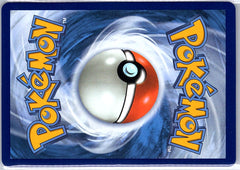 Clamperl Illustration Rare SV10: Destined Rivals 195/182 NM (Back)