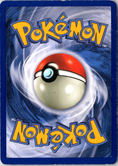 Hitmonlee (7) Holo Rare Fossil 07/62 MP (Back)