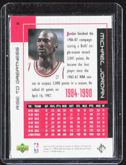 1999 Upper Deck Michael Jordan Career Collection Michael Jordan 16 Chicago Bulls