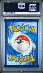 2024 Pokemon Twm En-Twilight Masquerade #221 Teal Mask Ogerpon Ex Hyper Rare PSA 9