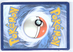 Iron Crown ex Hyper Rare SV05: Temporal Forces 216/162 NM (Back)