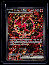 Oricorio ex Holo ME: Mega Evolution Promo 024 NM