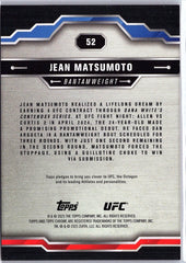 2025 Topps Chrome UFC #52 Jean Matsumoto Orange Refractor #/25