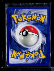 Vaporeon (12) Unlimited Jungle 12/64 MP