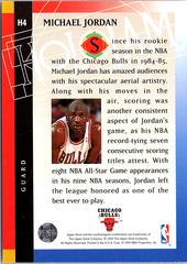 Michael Jordan Upper Deck Holojams H4 LP (Back)