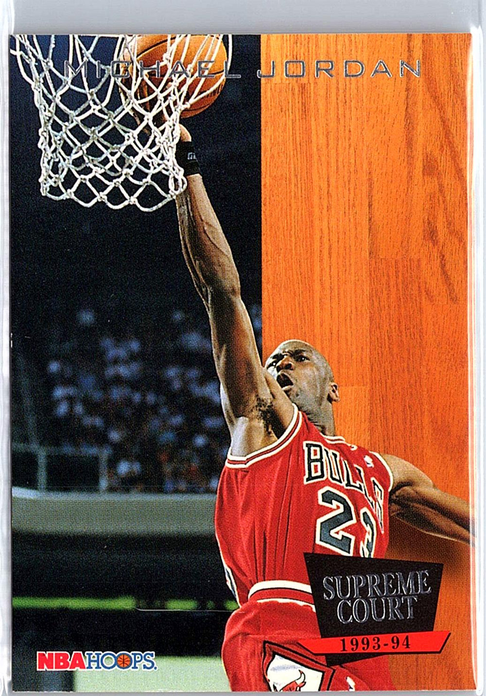 1993-94 Hoops #SC11 Michael Jordan Supreme Court