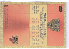 1996-97 Fleer Polychrome #NNO Michael Jordan Gold Refractor