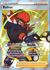 Raihan Ultra Rare SWSH12: Silver Tempest Trainer Gallery TG27/TG30 NM