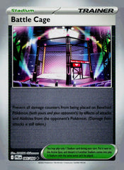 Battle Cage PFL 085/094 Reverse Holo NM