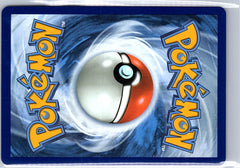 Ivysaur Illustration Rare ME01: Mega Evolution 134/132 NM (Back)