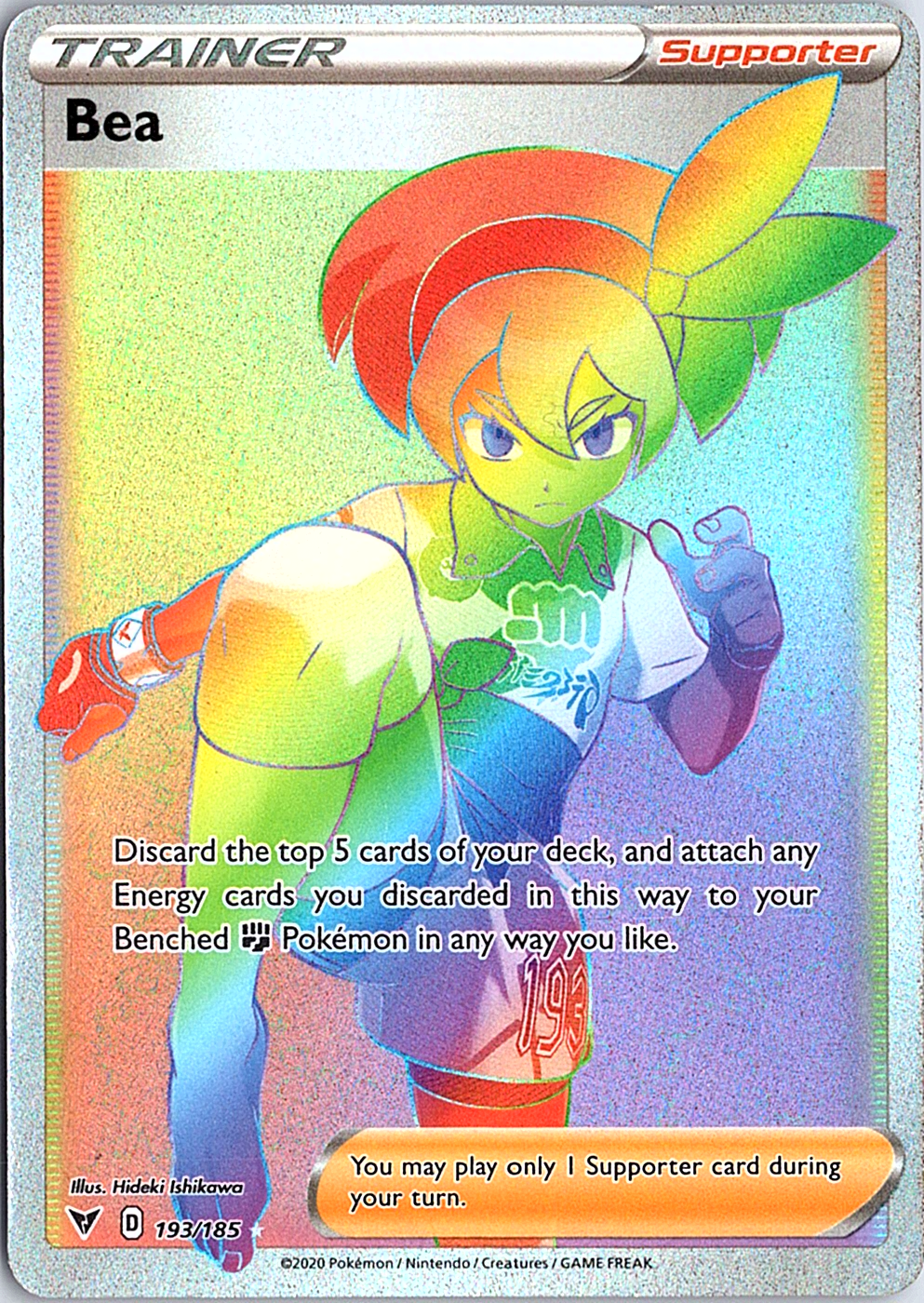 Bea (Secret) Secret Rare SWSH04: Vivid Voltage 193/185 NM