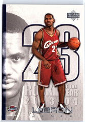 2005-06 Upper Deck #LJ22 LeBron James LeBron James