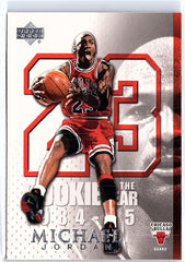 2005-06 Upper Deck - Michael Jordan #MJ44 Michael Jordan