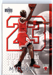2005-06 Upper Deck - Michael Jordan #MJ11 Michael Jordan